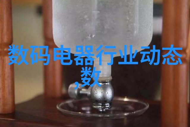 三相分离器的工作原理简述