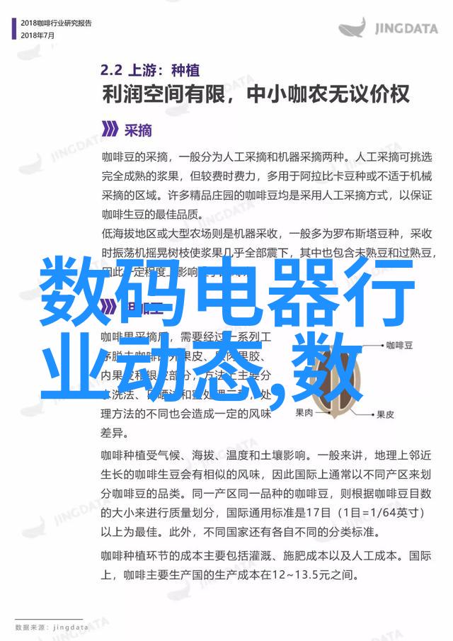 大理石的秘密它是如何在千年后依然闪耀