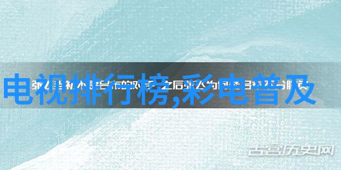 数字化变革前沿科技产品展览会