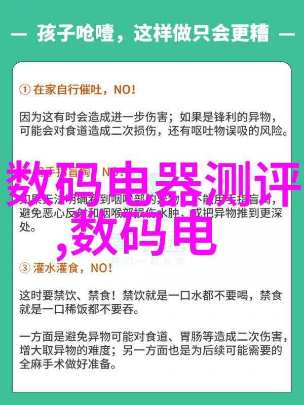 现代家居装饰的艺术之选创意空间设计技巧