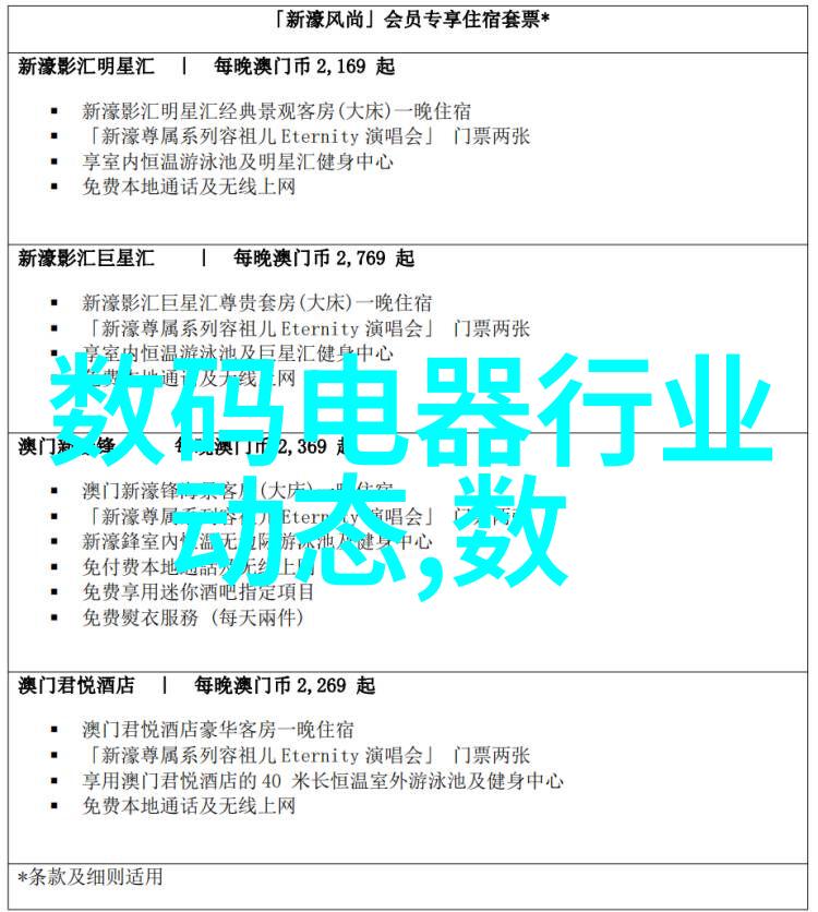 工程资料管理系统的实现与优化