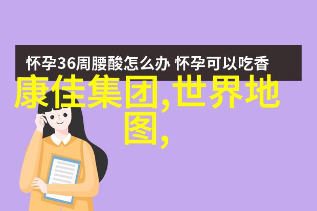 家居生活我是怎么把五斗柜从杂乱中变成美丽的收纳大师