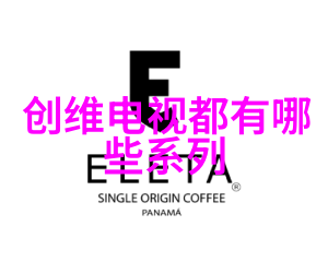 空调制冷原理流程图我来告诉你如何让空调帮你度过酷热的夏天