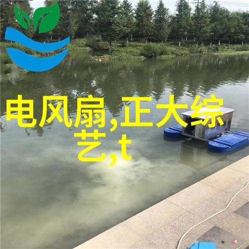 管材之旅线缆的歌谣