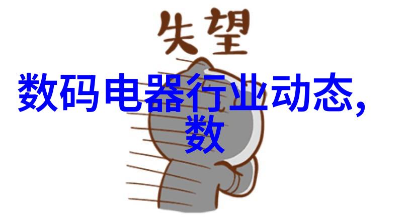 地下室防水之谜潮湿与坚固的对决