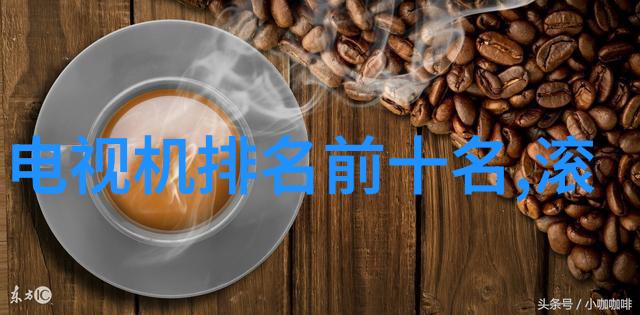 电影节奖项公布后观众最关心的是什么