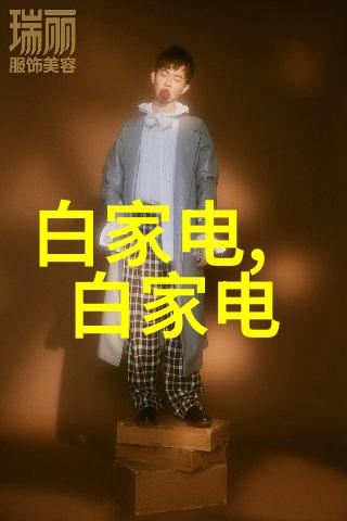 主题我眼中的摄影美优秀作品欣赏与评价