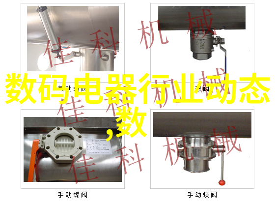 橘里橘气浴室处处吻SNH樱花我在SNH的樱花之恋每一次的吻都是橘子香