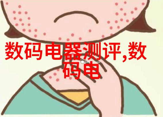 螺旋式输送机系统高效物料运输解决方案