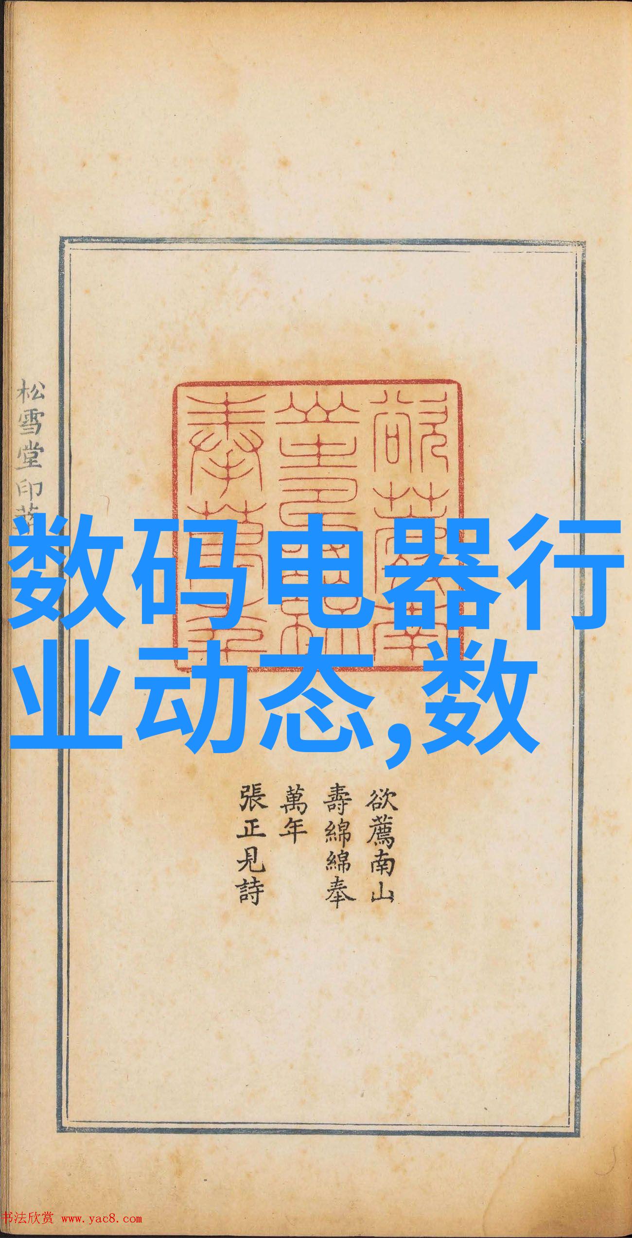 以床为中心多角度破解卧室装修难题