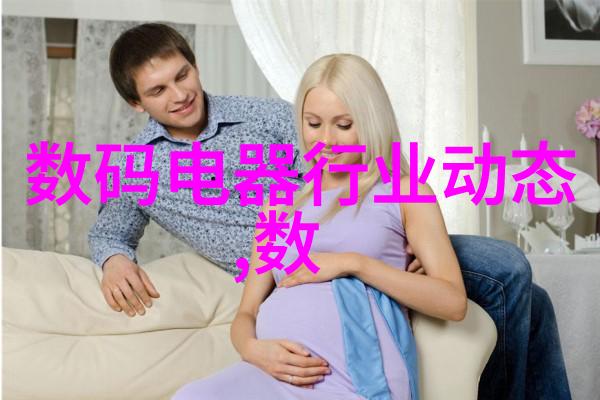 女孩的卧室装修如同一幅艺术画卷墙面上的颜色选择犹如选择绝缘电阻表中的适当值一样需要精确而恰到好处搭配