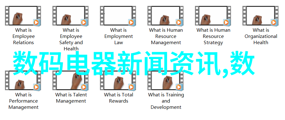 工控PLC-工业自动化系统中PLC的应用与发展