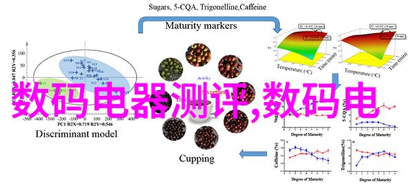 办公室装修效果图简约轻盈空间的艺术探索