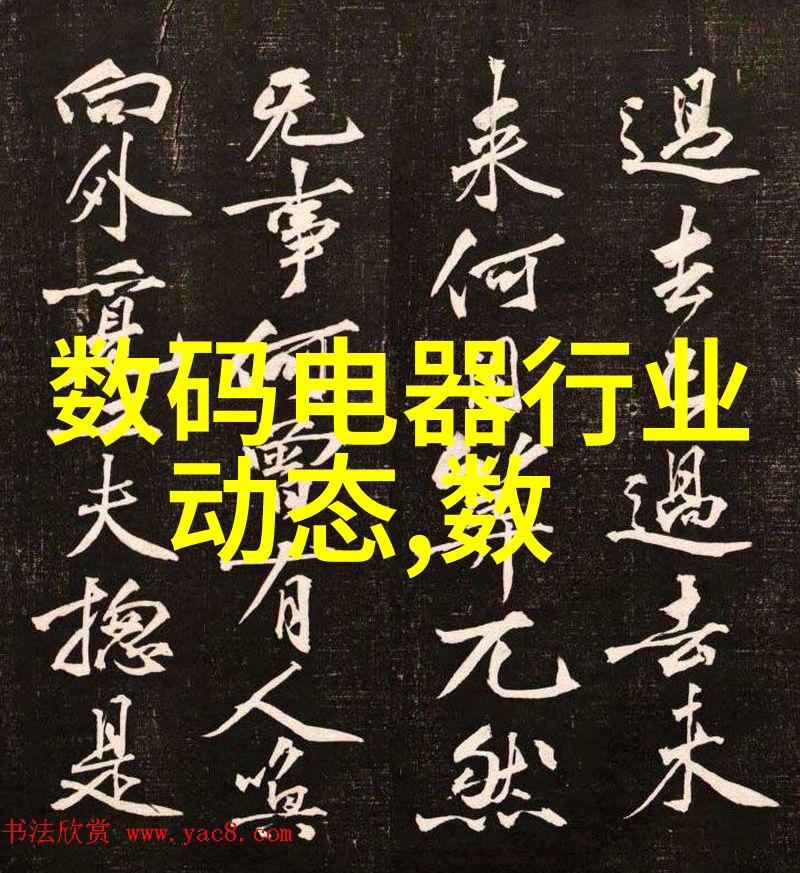 在打击违法建筑领域住建部门将采取哪些有效手段