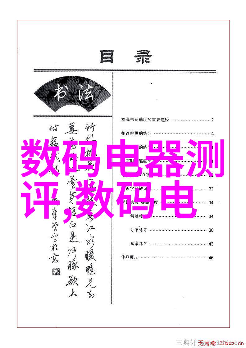 美的电器高端定制厨房梦想MK匠心赋能