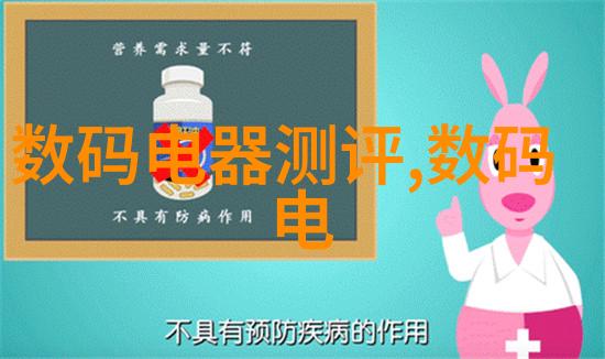 丝网波纹革命cy700填料参数解锁无限可能