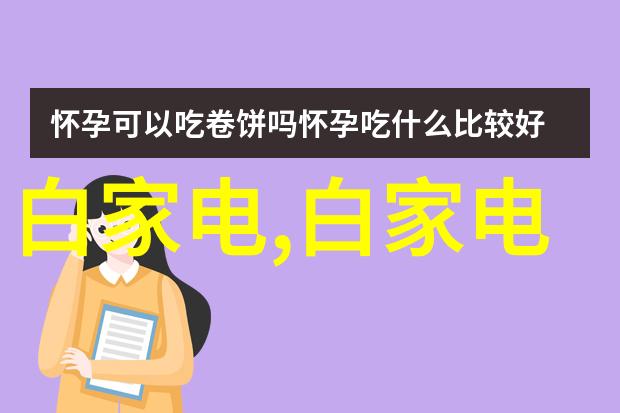 拍照约会的新风尚如何让约拍变成一段美好回忆