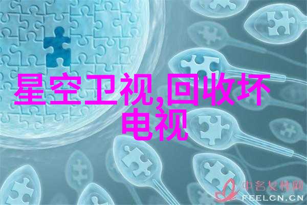 2023最热门电视剧情感戏剧与科幻奇缘并存的奇妙对话