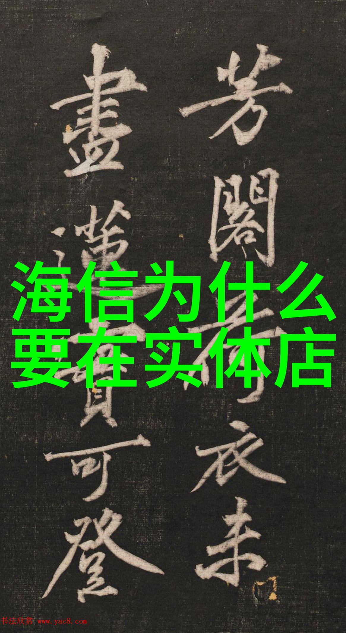 汽车废旧零件回收市场我是如何在二手车海中发现宝藏的