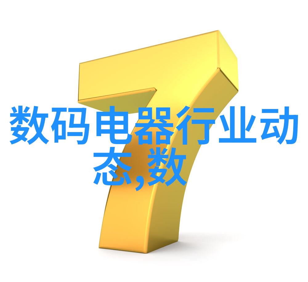 辽宁盘锦市PE管生产厂家绿色环保材料的领航者