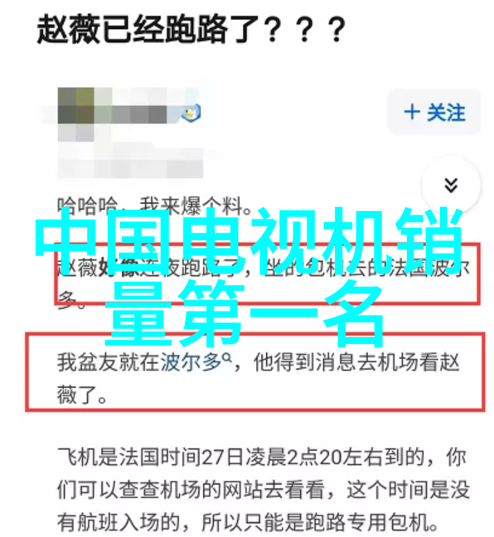 深潜药海大型中药提取浓缩设备的秘密