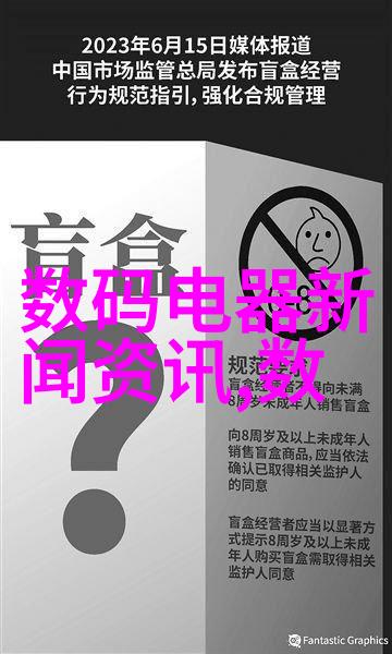 高效生产丝网填料分块解决方案简析