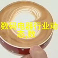 南风拂面财经智汇中南财经大学的学术荟萃