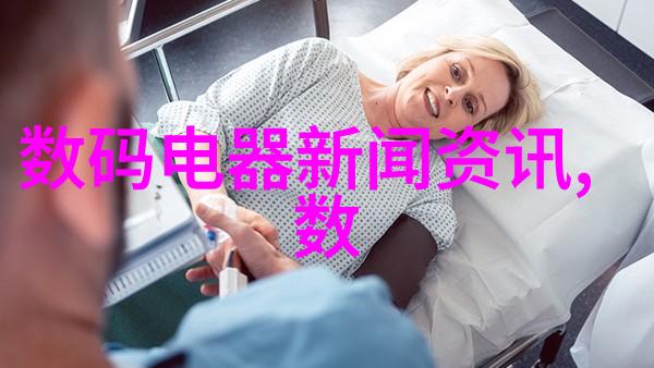 启程梦想未来科技宣传片