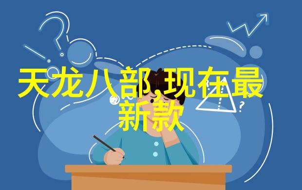 农村自建房室内装修图片我家那套自建房的装修风格你看啥