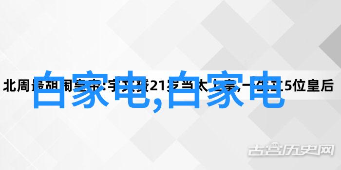 家庭排水系统升级PVC下水道管件型号大全