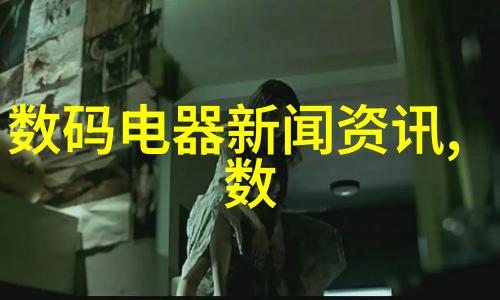 环境保护-危废处置第三方服务公司守护清洁地球的专业守望者