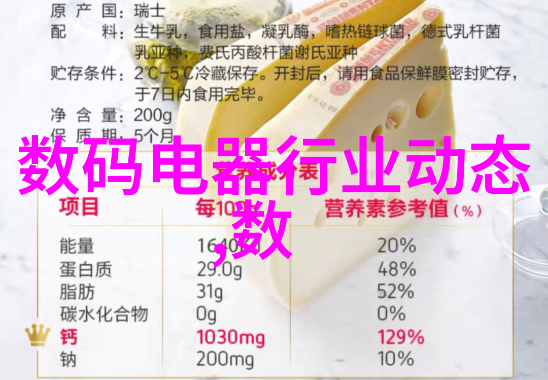 主卧室装修效果图家居美学的完美体现