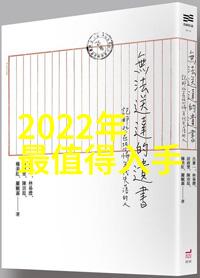 PE管材厂家高性能塑料管道的专业制造者