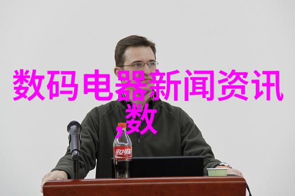 上海集智达工业控制技术有限公司迁址通知从校园到新家嵌入式培养的转变之旅