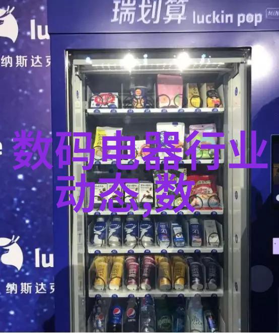 小型不锈钢制品加工厂的技术创新与可持续发展策略研究