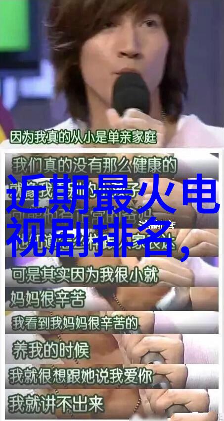 照片语言揭开个人真实形象与内在世界之间的一线分隔壁垒