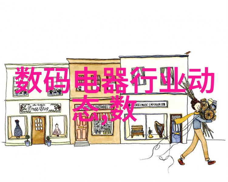 水利水电建筑工程适合女生学吗女性在水利领域的职业发展与挑战