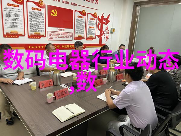 上海空调制冷设备回收大师 - 专业回收上海中央空调周边城市旧机器再生利用