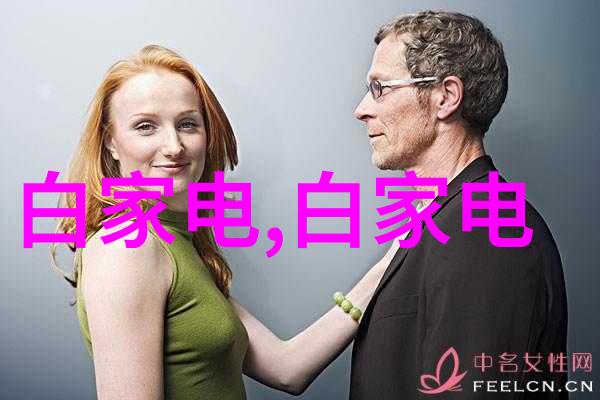 粉碎机设备-高效破碎技术的新纪元粉碎机设备的进步与应用