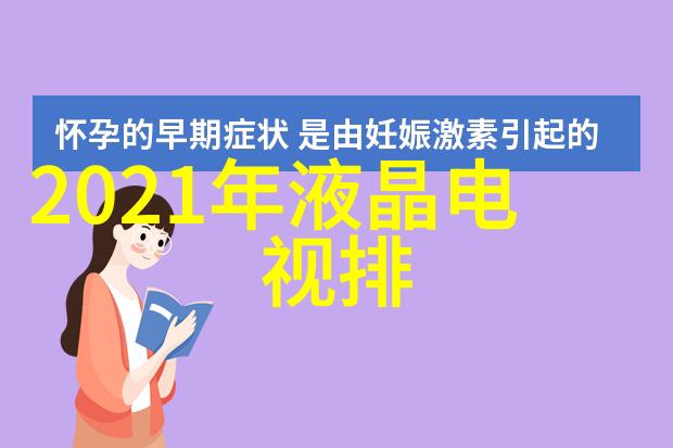 仪器仪表的選型標準有哪些主要因素影響呢