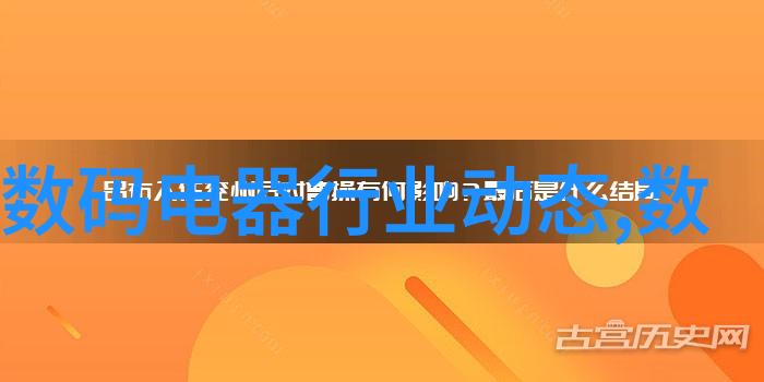 环境因素对智能交通监控系统性能会产生影响吗如果是怎么应对这些挑战