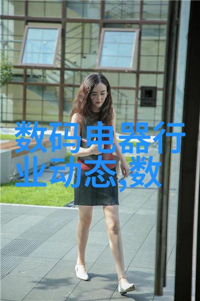 装修办公室装修设计我是怎么让我的办公室变得既专业又舒服