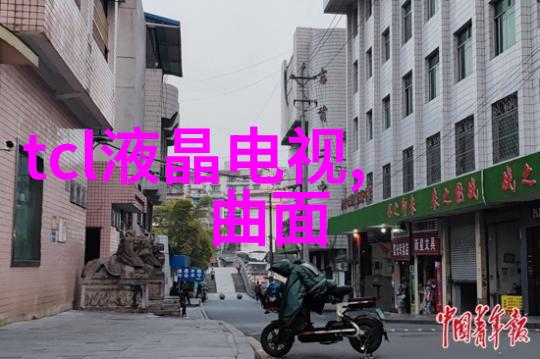 结构之韵细节之律建筑工程质量管理条例的诗篇