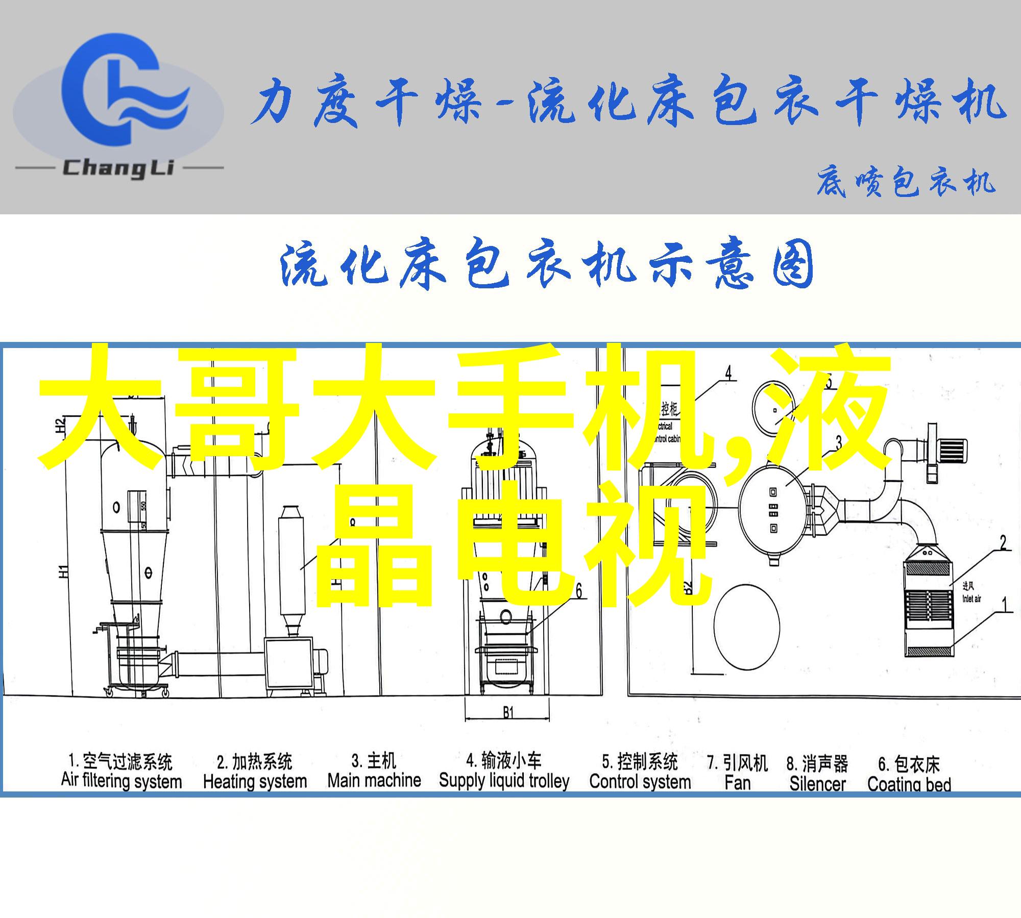 家居美学探索客厅装修设计图效果图的艺术创造