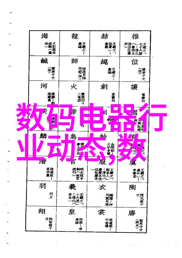 LED灯光技巧让客厅更加时尚璀璨