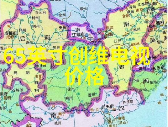 从实验室到现场移动式液体药品快速检测设备的崛起