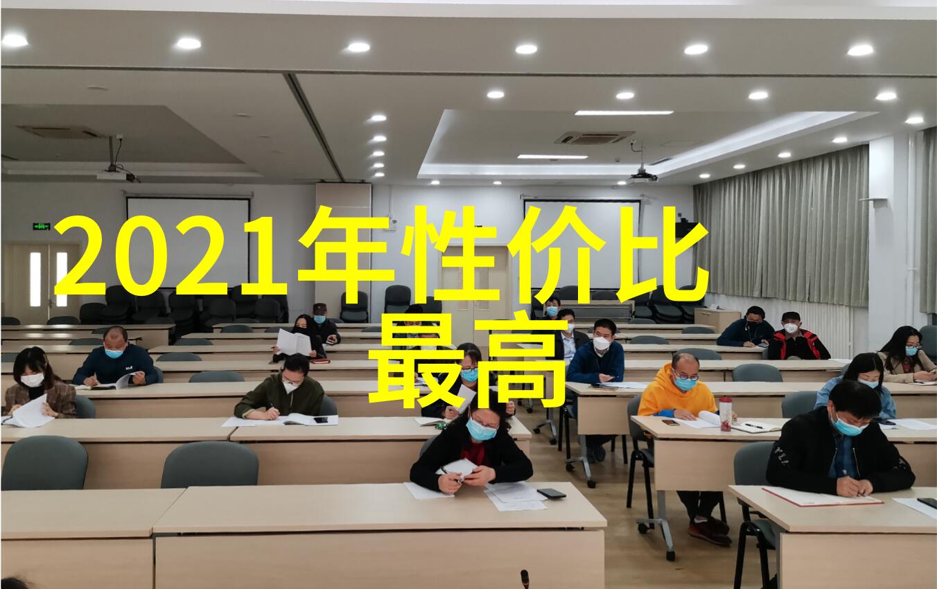 柳州铁道职业技术学院铁轨上的学术与实践之城