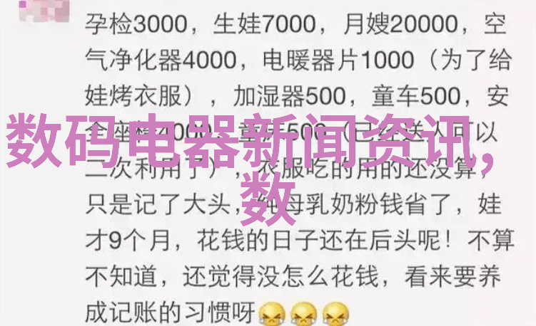 茶馆装修设计我来帮你点亮一杯温馨的时光创意茶馆里的巧妙布局