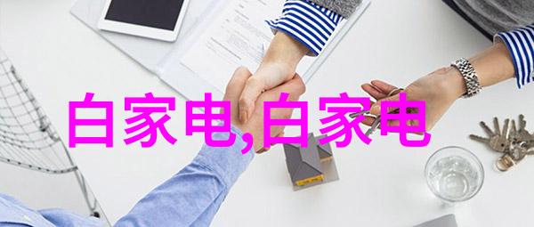 案例分析成功实施制药用纯化水设备改进计划