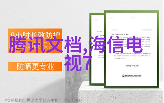 嵌入式系统与计算机科学哪个领域更有前景嵌入式技术与计算机专业发展趋势比较